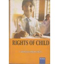 Right of Child